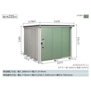 yCn(mE򕌌EOd(ꕔnj̔z@hu@G@^u@LMDS-2229@W^Cv@ϐ^