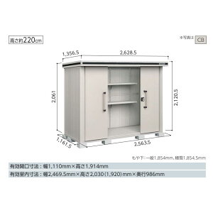 yCn(mE򕌌EOd(ꕔnj̔z@hu@G@^u@LMD-2511@W^Cv@ʌ^