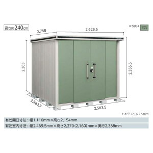 yCn(mE򕌌EOd(ꕔnj̔z@hu@G@^u@LMDS-2525H@wH^Cv@ϐ^