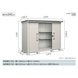 yCn(mE򕌌EOd(ꕔnj̔z@hu@G@^u@LMDS-2911H@wH^Cv@ϐ^