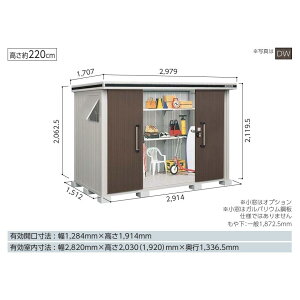 yCn(mE򕌌EOd(ꕔnj̔z@hu@G@^u@LMDS-2915@W^Cv@ϐ^