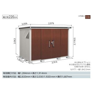 yCn(mE򕌌EOd(ꕔnj̔z@hu@G@^u@LMDS-2918@W^Cv@ϐ^