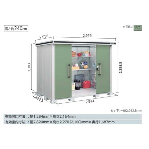 yCn(mE򕌌EOd(ꕔnj̔z@hu@G@^u@LMD-2918H@wH^Cv@ʌ^