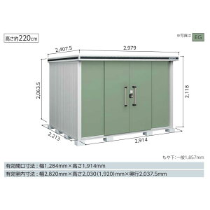 yCn(mE򕌌EOd(ꕔnj̔z@hu@G@^u@LMD-2922@W^Cv@ʌ^