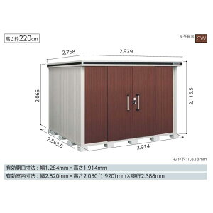 yCn(mE򕌌EOd(ꕔnj̔z@hu@G@^u@LMDS-2925@W^Cv@ϐ^