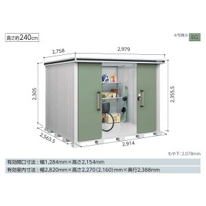 yCn(mE򕌌EOd(ꕔnj̔z@hu@G@^u@LMD-2925H@wH^Cv@ʌ^