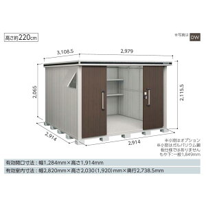 yCn(mE򕌌EOd(ꕔnj̔z@hu@G@^u@LMDS-2929@W^Cv@ϐ^