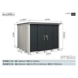 yCn(mE򕌌EOd(ꕔnj̔z@hu@G@^u@LMDS-2929H@wH^Cv@ϐ^