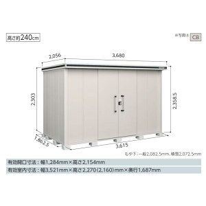 yCn(mE򕌌EOd(ꕔnj̔z@hu@G@^u@LMDS-3618H@wH^Cv@ϐ^