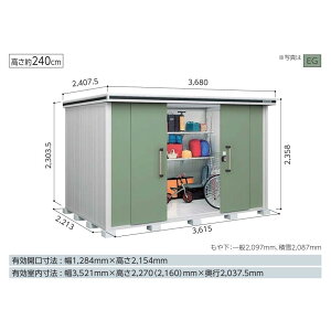 yCn(mE򕌌EOd(ꕔnj̔z@hu@G@^u@LMDS-3622H@wH^Cv@ϐ^