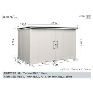 yCn(mE򕌌EOd(ꕔnj̔z@hu@G@^u@LMD-3625H@wH^Cv@ʌ^