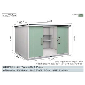 yCn(mE򕌌EOd(ꕔnj̔z@hu@G@^u@LMD-3629H@wH^Cv@ʌ^