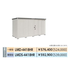 yCn(mE򕌌EOd(ꕔnj̔z@hu@G@^u@LMD-4418HR@wH^Cv@ʌ^