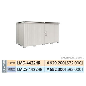 yCn(mE򕌌EOd(ꕔnj̔z@hu@G@^u@LMD-4422HR@wH^Cv@ʌ^