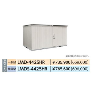 yCn(mE򕌌EOd(ꕔnj̔z@hu@G@^u@LMD-4425HR@wH^Cv@ʌ^