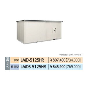 yCn(mE򕌌EOd(ꕔnj̔z@hu@G@^u@LMD-5125HR@wH^Cv@ʌ^