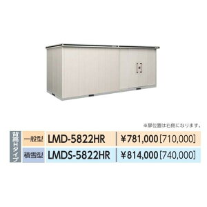 yCn(mE򕌌EOd(ꕔnj̔z@hu@G@^u@LMD-5822HR@wH^Cv@ʌ^