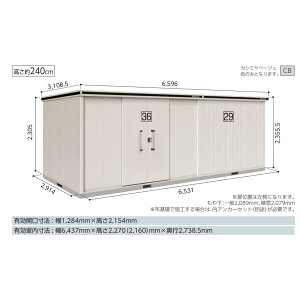 yCn(mE򕌌EOd(ꕔnj̔z@hu@G@^u@LMD-6529HBL@wH^Cv@ʌ^