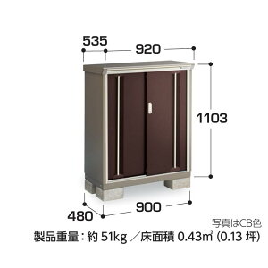 yCn(mE򕌌EOd(ꕔnj̔z@Ciou@iC\[VX^[@d\[Ɂ@KMW-095B SʒI^Cv