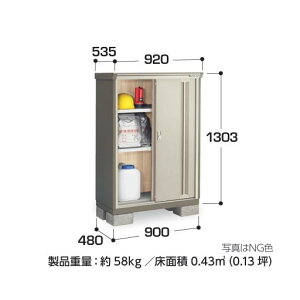 yCn(mE򕌌EOd(ꕔnj̔z@Ciou@iC\[VX^[@d\[Ɂ@KMW-095CP ̎[^Cv