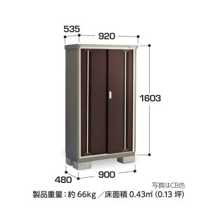 yCn(mE򕌌EOd(ꕔnj̔z@Ciou@iC\[VX^[@d\[Ɂ@KMW-095DP ̎[^Cv