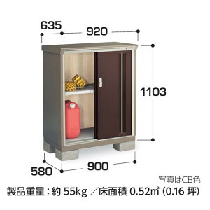 yCn(mE򕌌EOd(ꕔnj̔z@Ciou@iC\[VX^[@d\[Ɂ@KMW-096B SʒI^Cv