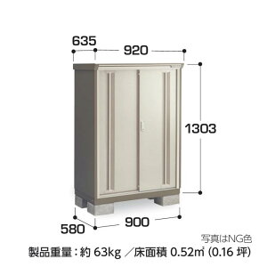 yCn(mE򕌌EOd(ꕔnj̔z@Ciou@iC\[VX^[@d\[Ɂ@KMW-096C SʒI^Cv