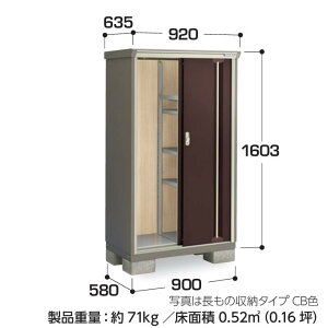 yCn(mE򕌌EOd(ꕔnj̔z@Ciou@iC\[VX^[@d\[Ɂ@KMW-096DP ̎[^Cv