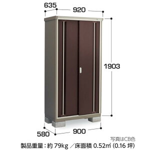 yCn(mE򕌌EOd(ꕔnj̔z@Ciou@iC\[VX^[@d\[Ɂ@KMW-096EP ̎[^Cv