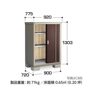 yCn(mE򕌌EOd(ꕔnj̔z@Ciou@iC\[VX^[@d\[Ɂ@KMW-097C SʒI^Cv