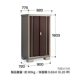 yCn(mE򕌌EOd(ꕔnj̔z@Ciou@iC\[VX^[@d\[Ɂ@KMW-097D SʒI^Cv