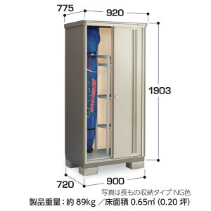 yCn(mE򕌌EOd(ꕔnj̔z@Ciou@iC\[VX^[@d\[Ɂ@KMW-097E SʒI^Cv
