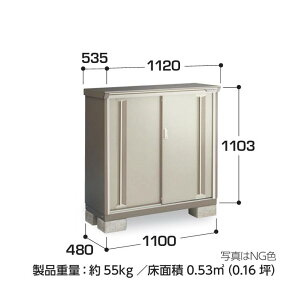 yCn(mE򕌌EOd(ꕔnj̔z@Ciou@iC\[VX^[@d\[Ɂ@KMW-115BP ̎[^Cv