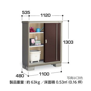 yCn(mE򕌌EOd(ꕔnj̔z@Ciou@iC\[VX^[@d\[Ɂ@KMW-115CP ̎[^Cv