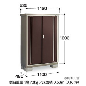 yCn(mE򕌌EOd(ꕔnj̔z@Ciou@iC\[VX^[@d\[Ɂ@KMW-115DP ̎[^Cv