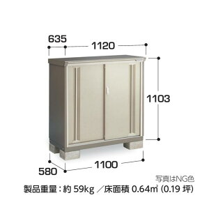 yCn(mE򕌌EOd(ꕔnj̔z@Ciou@iC\[VX^[@d\[Ɂ@KMW-116BP ̎[^Cv