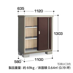 yCn(mE򕌌EOd(ꕔnj̔z@Ciou@iC\[VX^[@d\[Ɂ@KMW-116CP ̎[^Cv