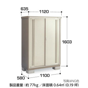 yCn(mE򕌌EOd(ꕔnj̔z@Ciou@iC\[VX^[@d\[Ɂ@KMW-116D SʒI^Cv