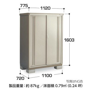 yCn(mE򕌌EOd(ꕔnj̔z@Ciou@iC\[VX^[@d\[Ɂ@KMW-117DP ̎[^Cv