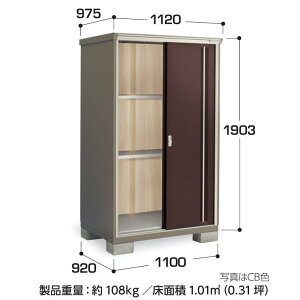 yCn(mE򕌌EOd(ꕔnj̔z@Ciou@iC\[VX^[@d\[Ɂ@KMW-119E SʒI^Cv
