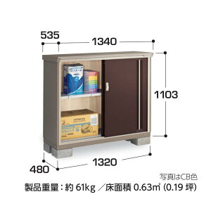 yCn(mE򕌌EOd(ꕔnj̔z@Ciou@iC\[VX^[@d\[Ɂ@KMW-135BP ̎[^Cv