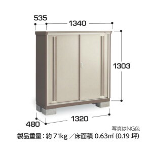 yCn(mE򕌌EOd(ꕔnj̔z@Ciou@iC\[VX^[@d\[Ɂ@KMW-135C SʒI^Cv