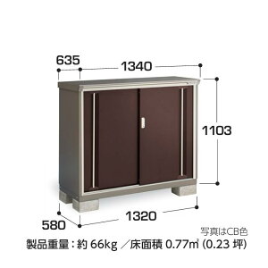 yCn(mE򕌌EOd(ꕔnj̔z@Ciou@iC\[VX^[@d\[Ɂ@KMW-136BP ̎[^Cv