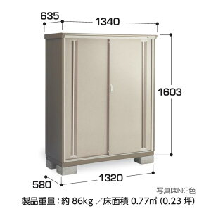 yCn(mE򕌌EOd(ꕔnj̔z@Ciou@iC\[VX^[@d\[Ɂ@KMW-136D SʒI^Cv