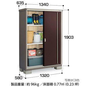 yCn(mE򕌌EOd(ꕔnj̔z@Ciou@iC\[VX^[@d\[Ɂ@KMW-136EP ̎[^Cv