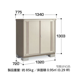 yCn(mE򕌌EOd(ꕔnj̔z@Ciou@iC\[VX^[@d\[Ɂ@KMW-137C SʒI^Cv