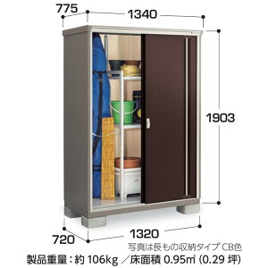 yCn(mE򕌌EOd(ꕔnj̔z@Ciou@iC\[VX^[@d\[Ɂ@KMW-137EP ̎[^Cv