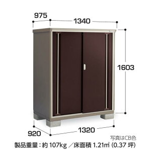 yCn(mE򕌌EOd(ꕔnj̔z@Ciou@iC\[VX^[@d\[Ɂ@KMW-139DP ̎[^Cv