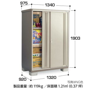 yCn(mE򕌌EOd(ꕔnj̔z@Ciou@iC\[VX^[@d\[Ɂ@KMW-139EP ̎[^Cv