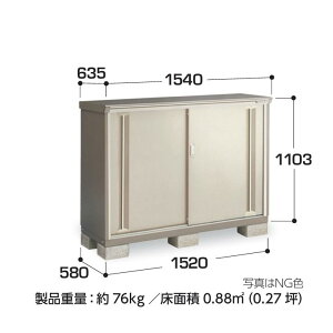 yCn(mE򕌌EOd(ꕔnj̔z@Ciou@iC\[VX^[@d\[Ɂ@KMW-156B SʒI^Cv